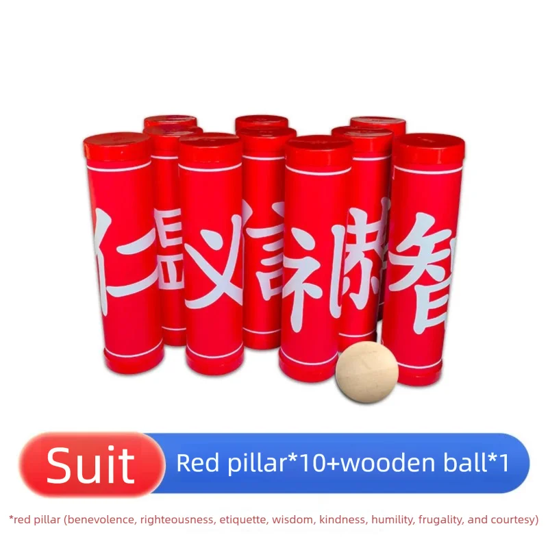 Traditional Chinese Mu She Wooden Bowling Ring Toss Game Outdoor Team Building Group Activity Throwing Ring Game