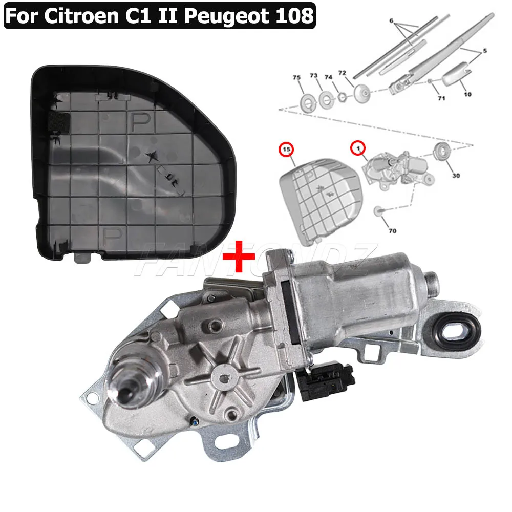 For Citroen C1 Peugeot 108 Rear Wiper Motor + Cover Cap Lid B001099580 B001099280 B000797280