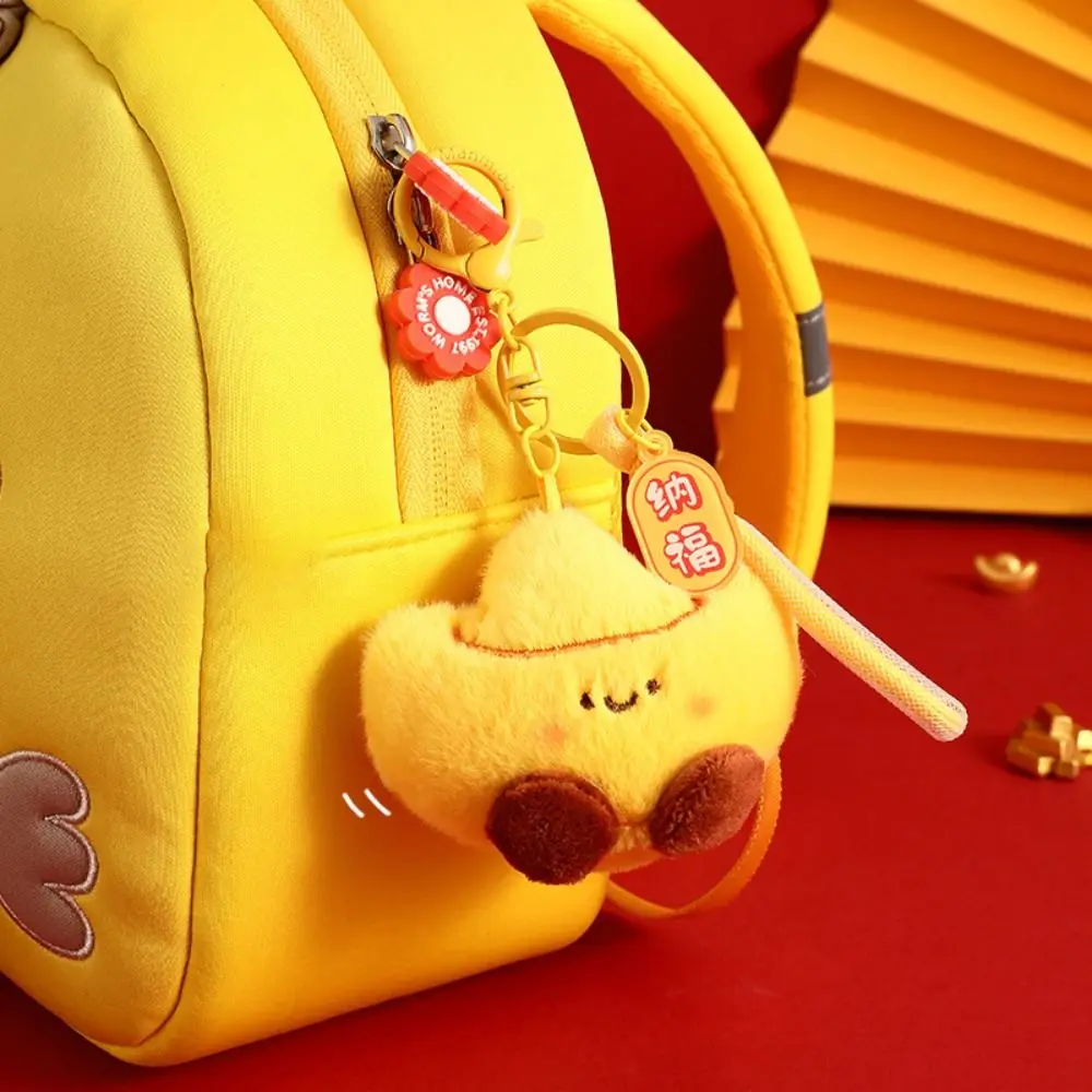 

Cute Chinese Style Plush Ingot Keychain Good Luck Blessing New Year Keyring Soft Cartoon Doll Pendant Children