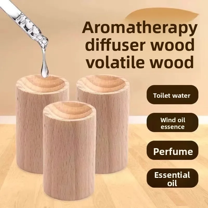 2PCS Cylindrical Wood Diffuser Solid Aroma Fragrance Long Lasting Scent Ornament for Bedroom Wardrobe Car Home Decor