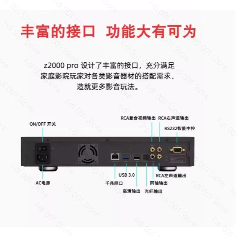 RTD1619BPD Quad-core 64bit Processor 4G + 32G 4K Androi For  International Z9X PRO 4K HDR Media Player