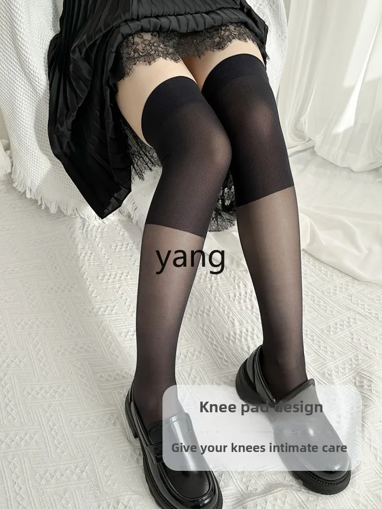 CX stockings anti-hook air conditioner warm old cold leg knee socks high tube over the knee