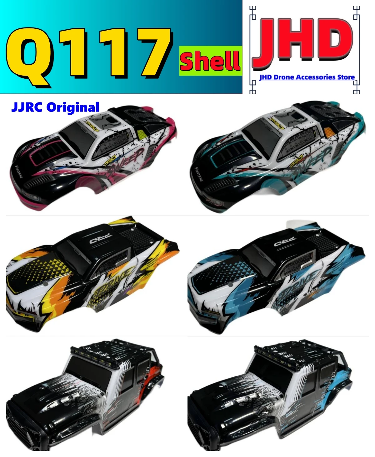 

JHD Q117A колесо/корпус для Q117A/Q117B/Q117C корпус оригинальный аксессуар ZLL оригинальный корпус Q117 для Q111B кузов автомобиля колесо