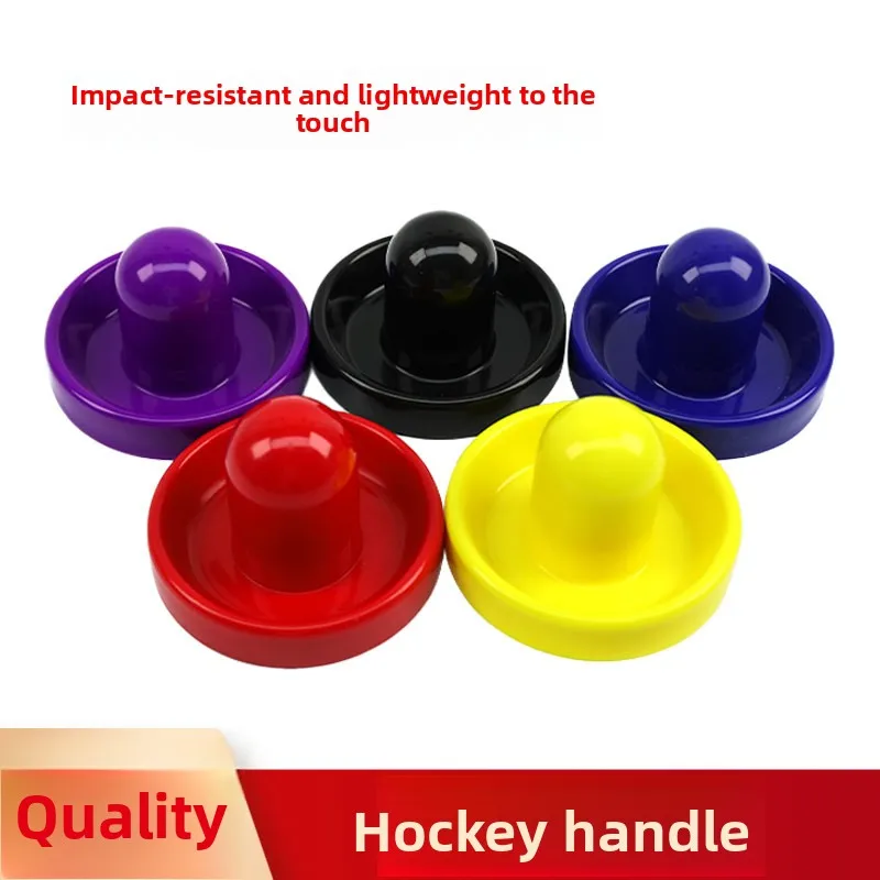 

Профессиональная рукоятка для аэрохоккея с противоскользящим покрытием для игровых автоматов и монетоприемных машин