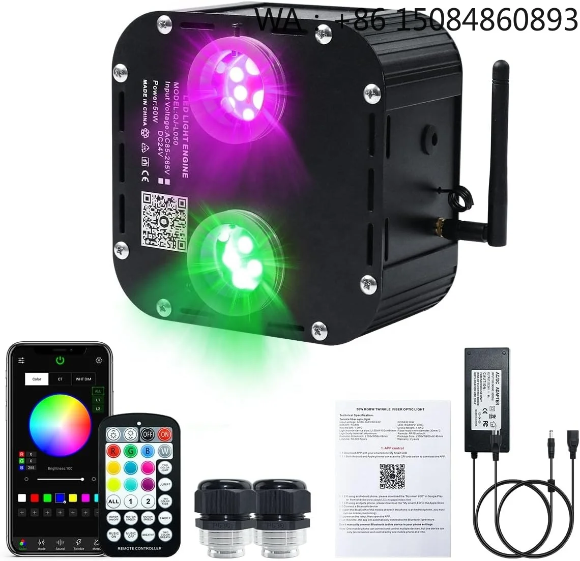 50W Upgraded Dual Head Fiber Optic Light Kit DC24V RGBW Multiple Lighting Mode Starlight Engine Car Home Ceiling Lamp