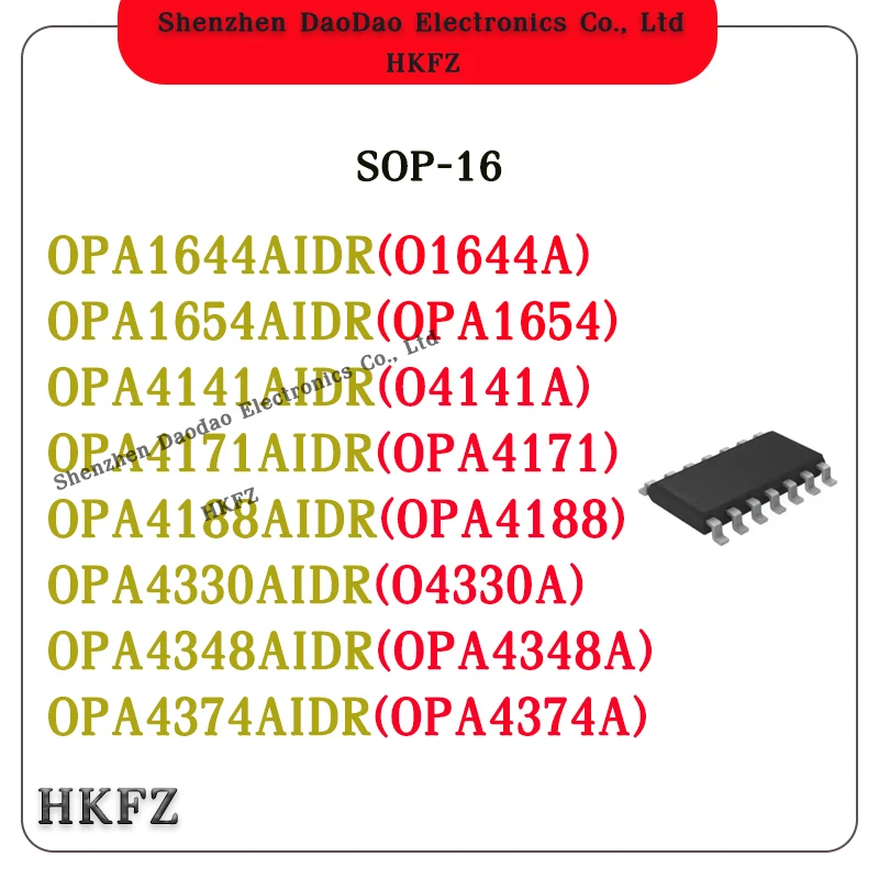 

10Pcs OPA1644AIDR O1644A OPA1654AIDR OPA1654 OPA4141AIDR O4141A OPA4171AIDR OPA4171 OPA4188AIDR OPA4188 O4330A OPA4348AIDR