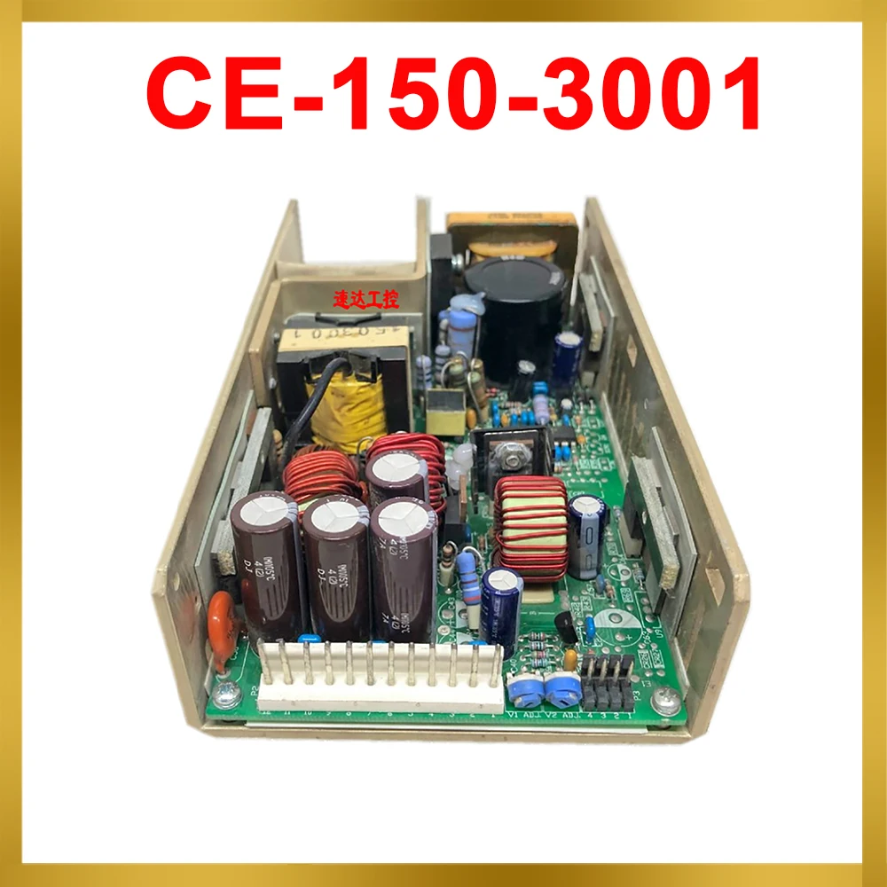CE-150-3001 High Qualiy +15V15A+12V5A-12V2A