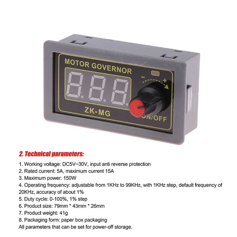 New Motor Controlle… - image