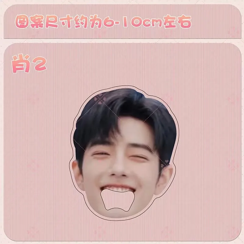 Wang Yibo Xiaozhan 아크릴 냉장고 스티커 자기 대형 입 아크릴 수동 병따개 재미 있은 장식