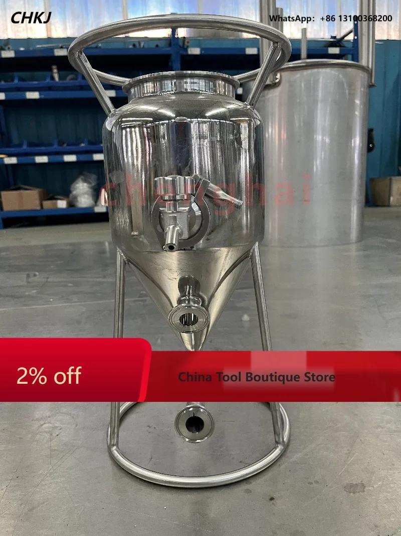 Made in China 5L household brewing fermentation tank beer machine made of stainless steel 304 with dimple cooling 50l