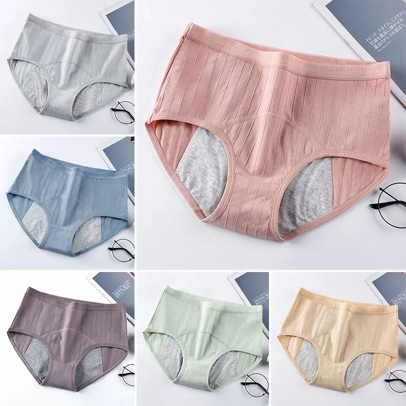 Leak Proof Menstrual Panties for Women High Waist Cotton Menstruation Physiological Pants Period Und