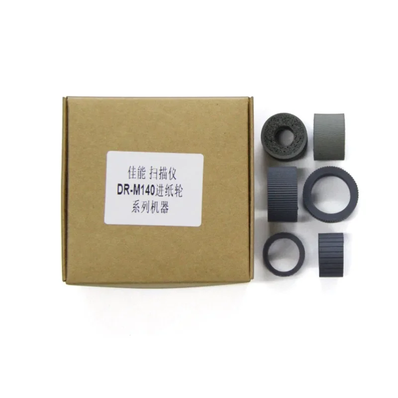 5SETS 5972B001AA MG1-4648 MG1-4650 Exchange Roller Tire Kit for Canon DR-M140 imageFORMULA Scanner