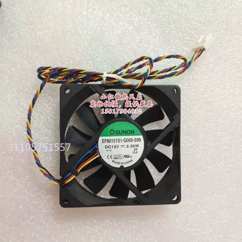 for SUNON Jianzhun 8015 12V 2.36W PWM Temperature Control Maglev 8CM Fan EF80151S1-Q000-S99