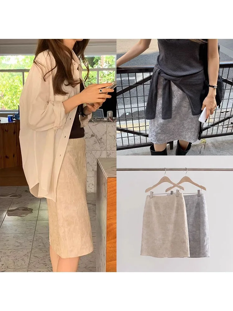 Korean Style Gradient Texture High Waist Straight Leg  Skirt Women's Fashion Autumn New Arrival A-Line Skirt