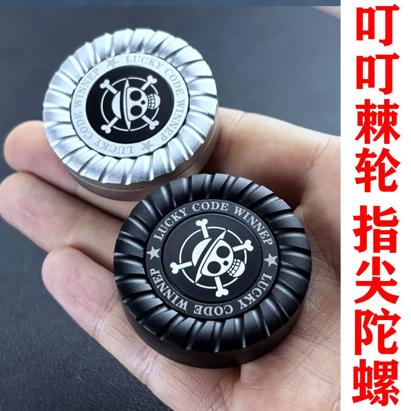 Lucky Code Edc Fidget Spinner Metálico Mecánico con Clic, Moneda Háptica, Juguete Antiestrés y para la Ansiedad, Juguete Fidget de Mano para Adultos