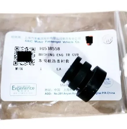 1 Piece Hood Rubber for MG RX8 Bonnet Damper for RX8 Car Engine Cover Protect for MG 10538558 Accessories Genuine Part