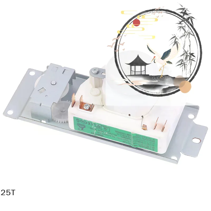 Comptible for VFD35M106IIE LD35-1/P WD35MII-2006 Midea Microwave Oven Parts/Accessories Timer Controller 15A/250VAC
