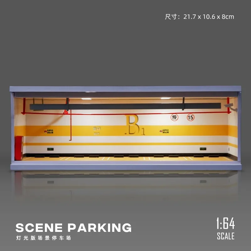 Modelo de estacionamiento simulado de 1/64 MOREART, modelo de vehículo, vitrina, escena en miniatura, montaje de PVC con luz, modelo de espacio de estacionamiento