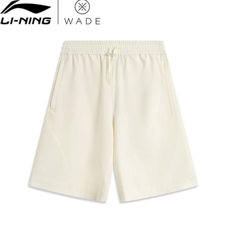 

Li-Ning Men Wade Shorts 93%Polyester 7%Elastane Regular Fit Breathable Adjustable LiNing Basketball Stylish Sweatpant AKSV621