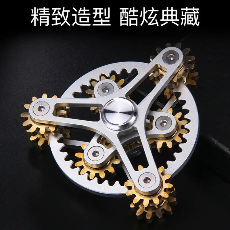 New Updated Metal EDC Spinner Gear Fidget Spinner Manual Spinner Toy Gift for Kids Teenagers Stress Relief Toy Gift Direct Sales