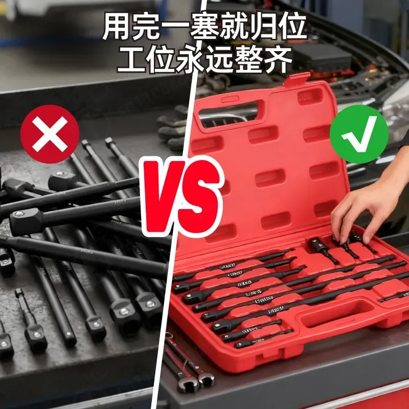 12 Piece Hand Drill Sleeve Adapter Set Electric Wrench Connector Hexagonal to Square Multi Functional Socket Adapter