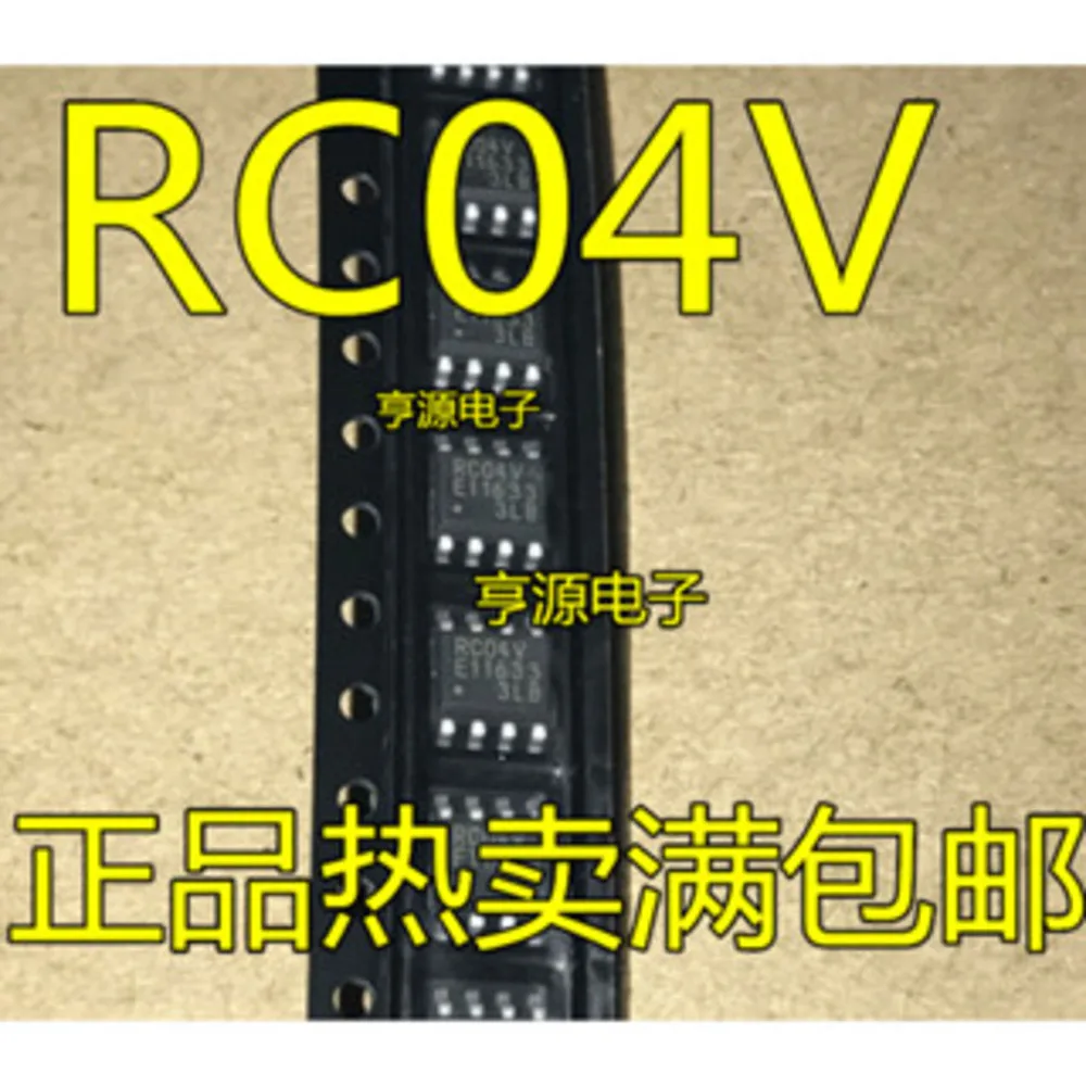 

MB85RC04 MB85RC04V RC04V RC04 MB85RC04VPNF-G-JNERE1 Power Relay In Stock