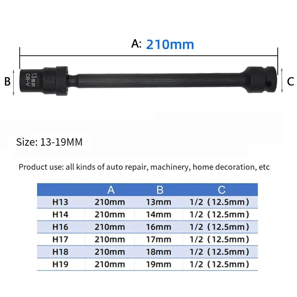 1pc Hallo-Spec Universal Joint Auswirkungen Schwenk Buchse Grad Rotation Luft Auswirkungen Buchse Adapter Für Solar Photovoltaik power Stat