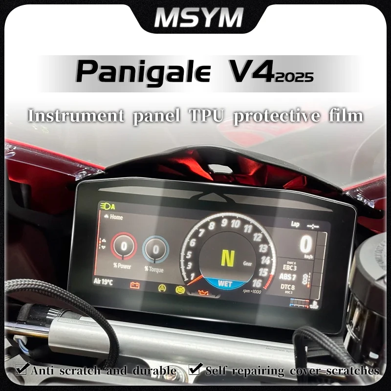 

Motorcycle Cluster Scratch Protection Film Dashboard Screen Protector For Ducati PANIGALE V4 Panigale V4 panigale v4 2025