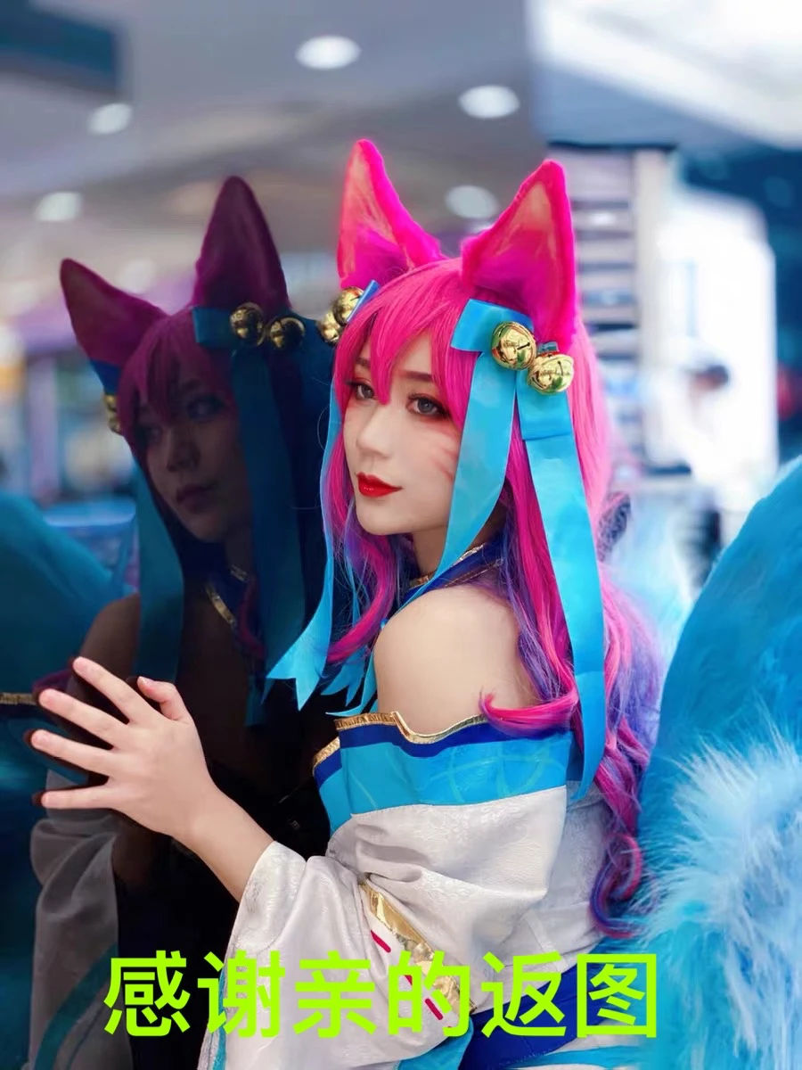 blue Ahri the Nine-Tailed Fox Cosplay Costume For Halloween Christmas Comic con Game Anime Party Clothes tail 100cm length