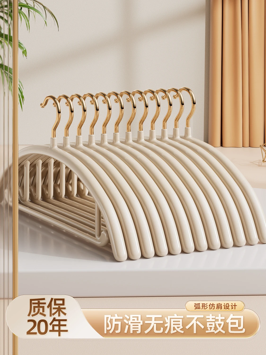 

anti-shoulder corners, no bags, bulging bags, dormitory students use bold to increase the support for drying clothes