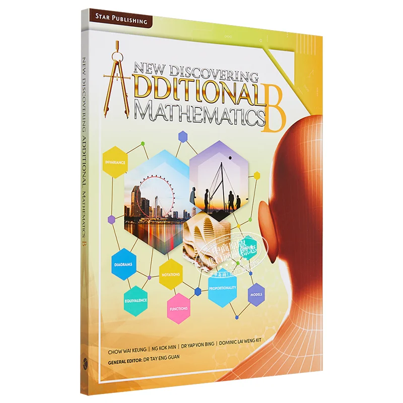 

Новый учебник для открытия дополнительной математики B Chow Wai Keung Chin Yeow Chong Star Publishing 9789814658959 Book