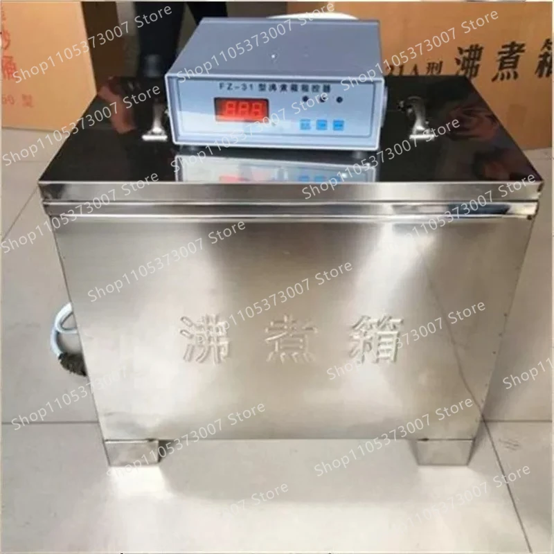 FZ-31 Stainless Steel Reye's Boiling Box, Cement Boiling Box Stability Safety Cover Exhaust Cover Test Cake Method