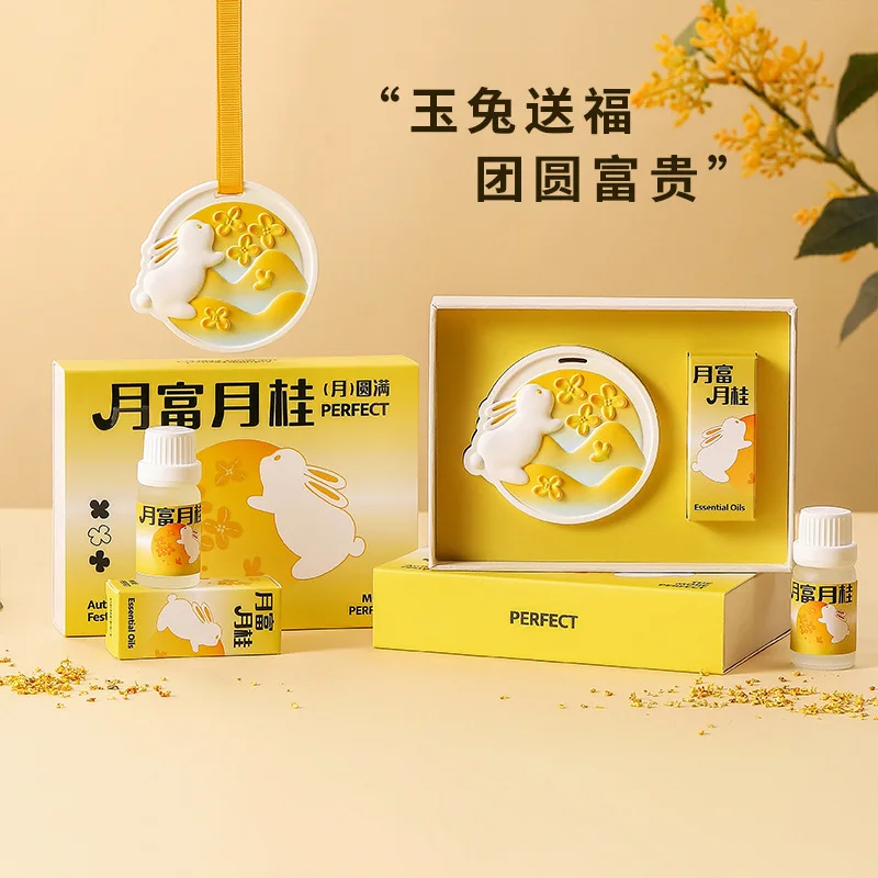 Mid-Autumn Festival Gypsum Aromatherapy Gift Box Wardrobe Moon Rabbit Fragrance Hanging Home Indoor Long-lasting Car Diffuser St