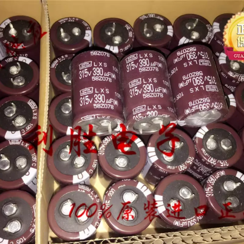 10PCS-100PCS Japanese Black Diamond electrolytic capacitor 315V390UF 25 * 35 LXS replaces 315V330UF