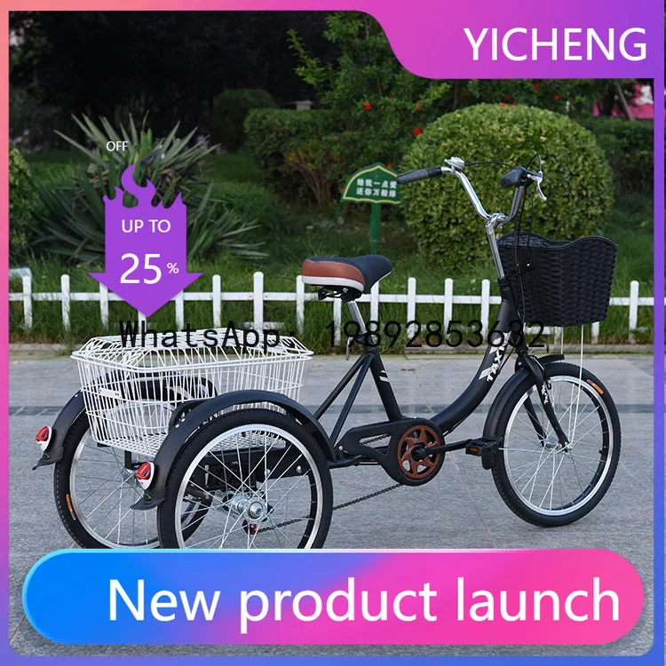 

Hys senior-friendly pedal tricycle - lightweight and comfortable adult trike for easy mobility