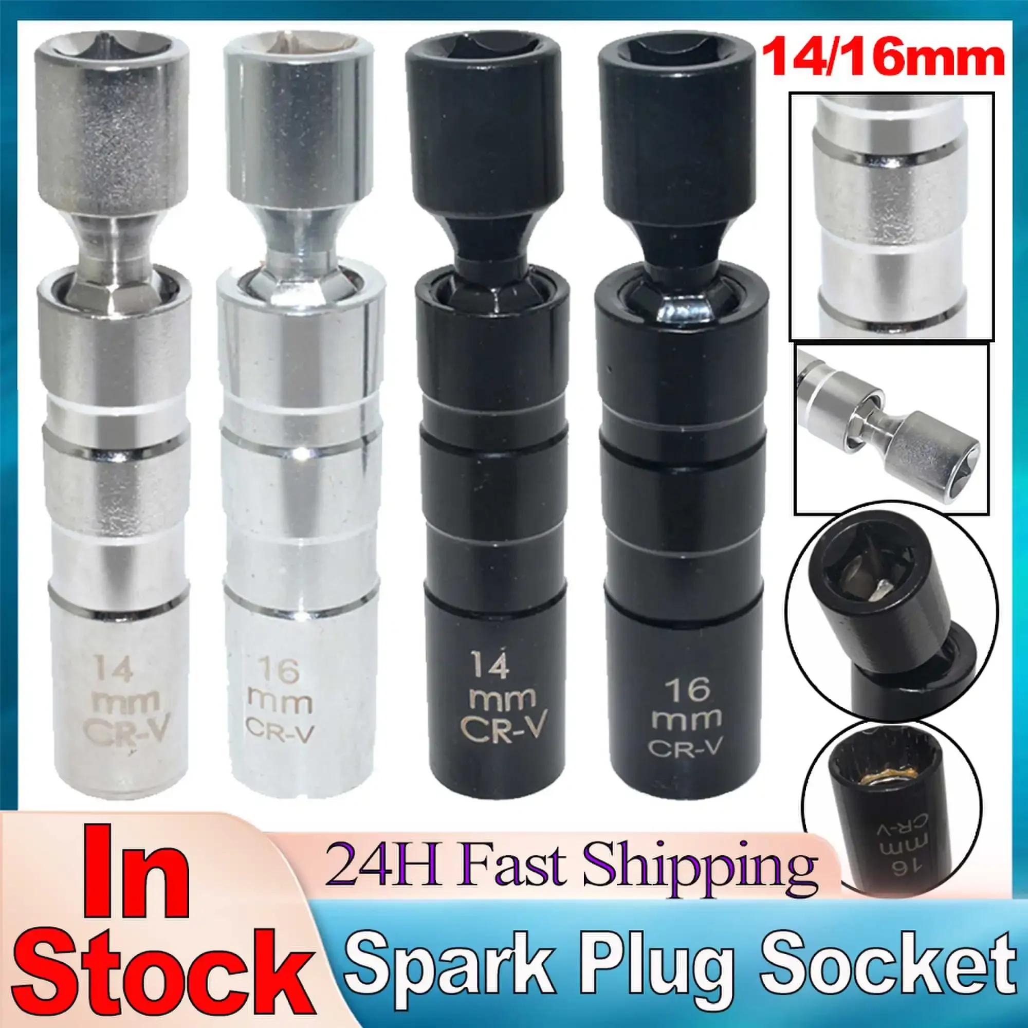 Spark Plug Socket Wrench Adapter 14mm 16mm Set Universal Joint Spanner 3/8inch Drive Swivel Socket Car Removal Repair Tools