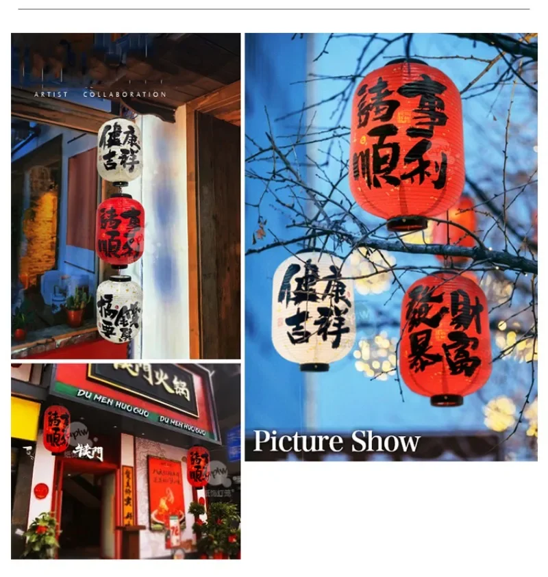 Chinese Style Lanterns Outdoor Waterproof Fabric Lanterns Izakaya Sushi Restraurant Bar Pub Cuisine Advertising Sign