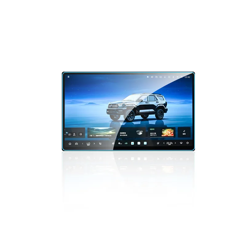 For 26 TANK 400 central control navigation devices, including glass screen, tempered glass film, and interior accessories