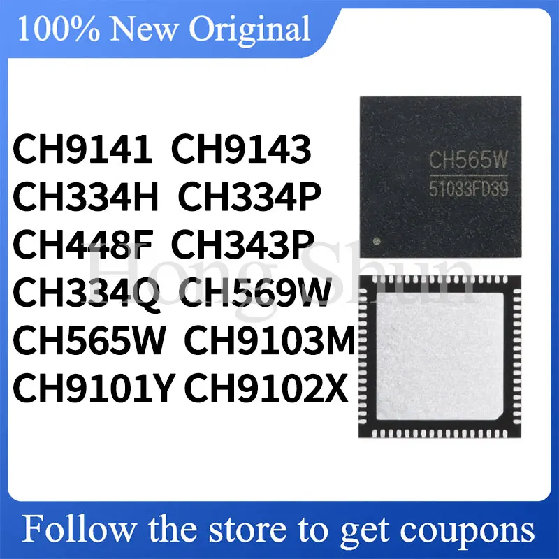 

CH334P CH565W CH9102X CH9101Y CH9103M CH334Q CH334H CH448F CH9143 CH9141 CH343P CH569W Standard version