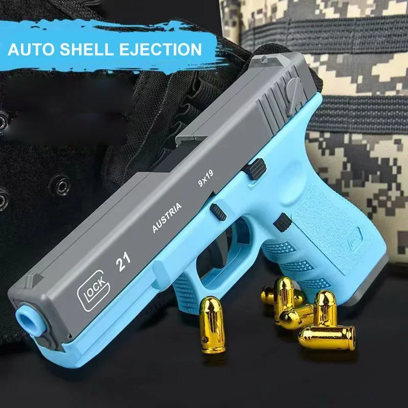 Laser Version Shell Throwing G17 Toy Gun Continuous Firing Airsoft Pistol Children Handgun for Kid Adult Birthday Gift