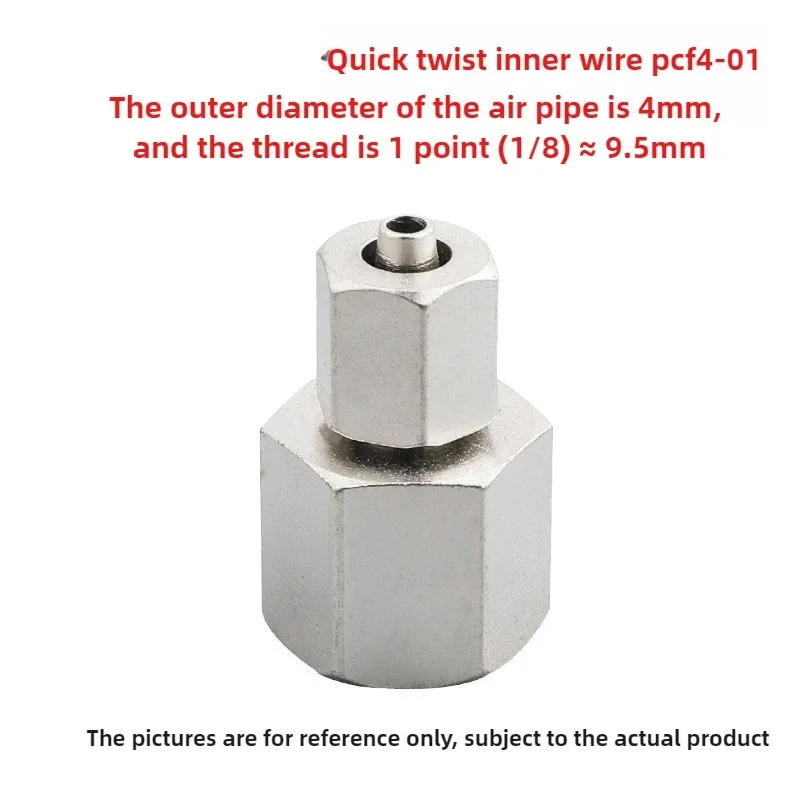 موصل هواء سريع التواء نحاسي PCF6-01 PCF8-02 1/8 "إلى 1/2" NPT، يستخدم للمفاصل الهوائية شديدة التحمل في ضواغط الهواء