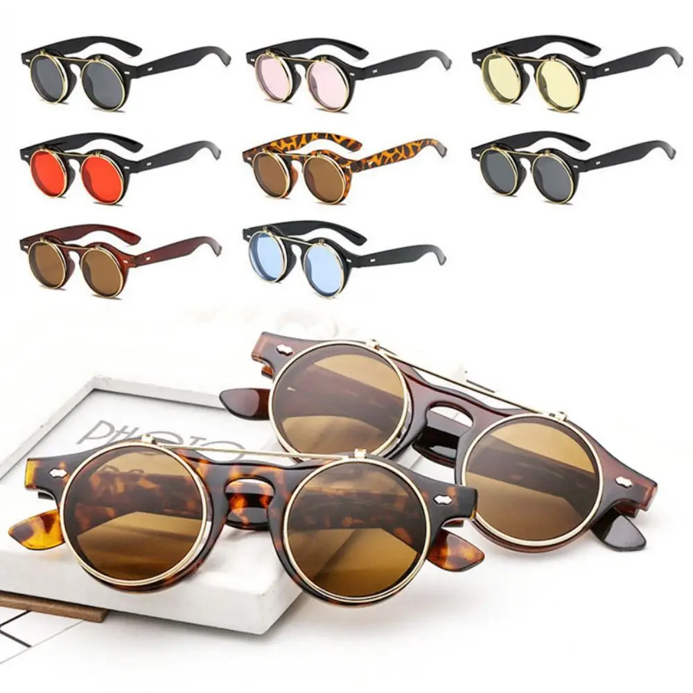 Retro Round Frame Flip Cover Sunglasses Sun-Protective Eyewear Driving Glasses Double Layer Punk Outdoor Sunglasses