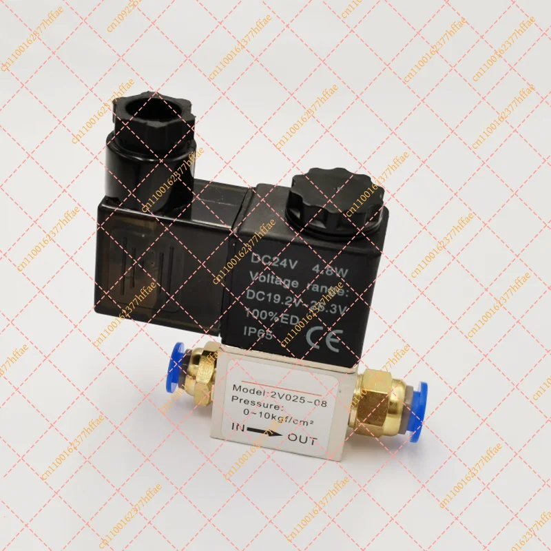 2-Way 2-Position Normally Closed Pneumatic Solenoid Valve, 6mm/8mm Hose Barb AC 12V/24V/220V