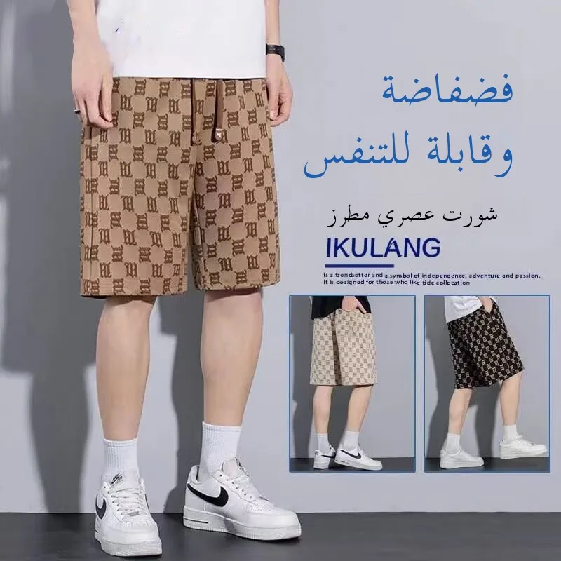 

Men's Summer Qui Dry Beach Five-Quarter Casual orts Loose Fit Spor Four-Quarter Pants Straight Leg ket Detail