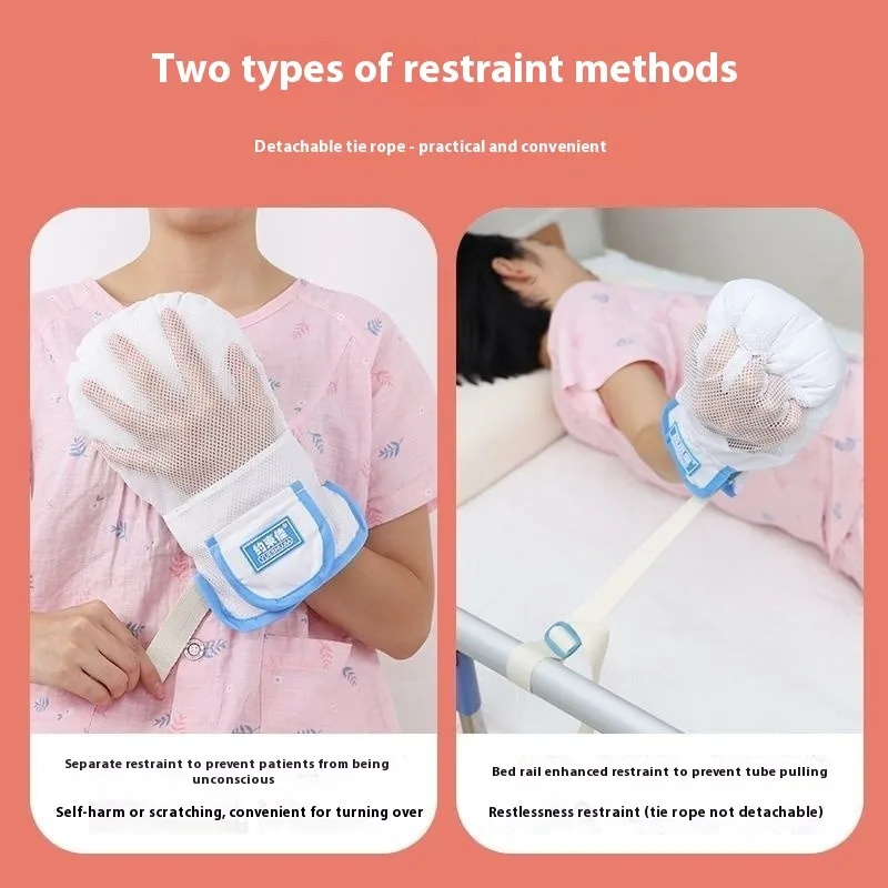 ‌Breathable Tube Protection Mittens Bedbound Patients Adjustable Wrist Restraint Anti Scratch Hand Guard Nursing Care Safety