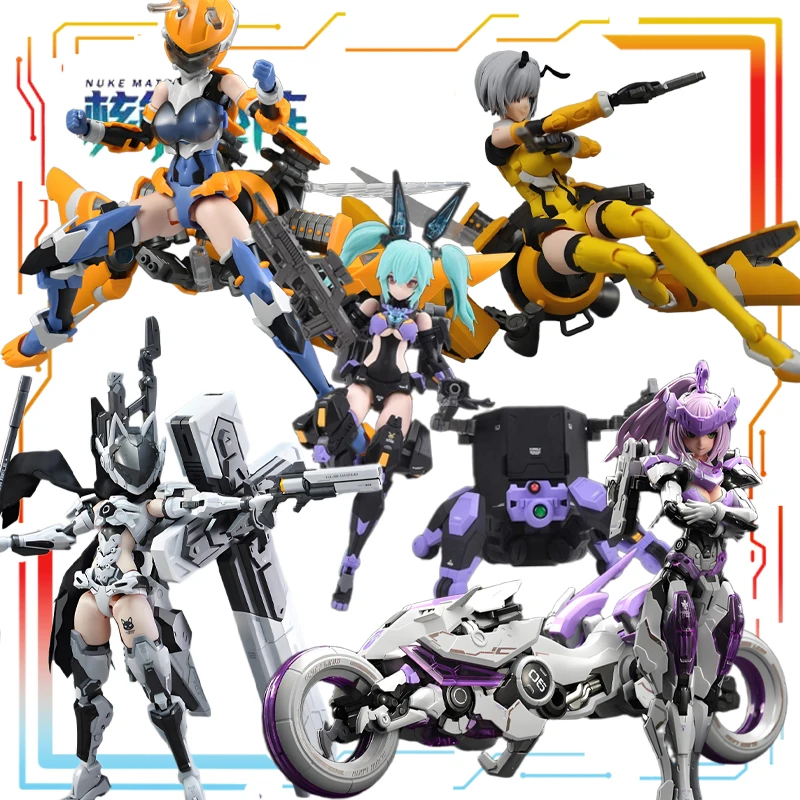 

NUKE MATRIX Original Limit Series Shadow of War Anime Action Figure Assembly Model Toys Collectible Model Gifts for Boys