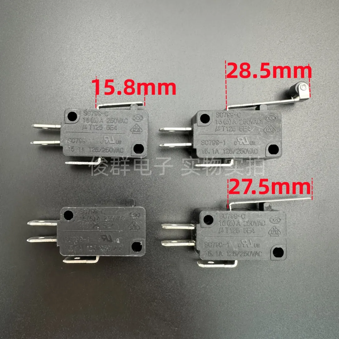 10pcs/Taiwan PS268-1 self-locking power switch TV-5 power amplifier chassis button 2-pin 5A button
