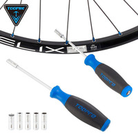 TOOPRE Bicycle Wheel Spoke Internal Nipple Installation Wrench Hidden Rim Spoke Cap Disassembly Sleeve Spoke Adjustment Tool