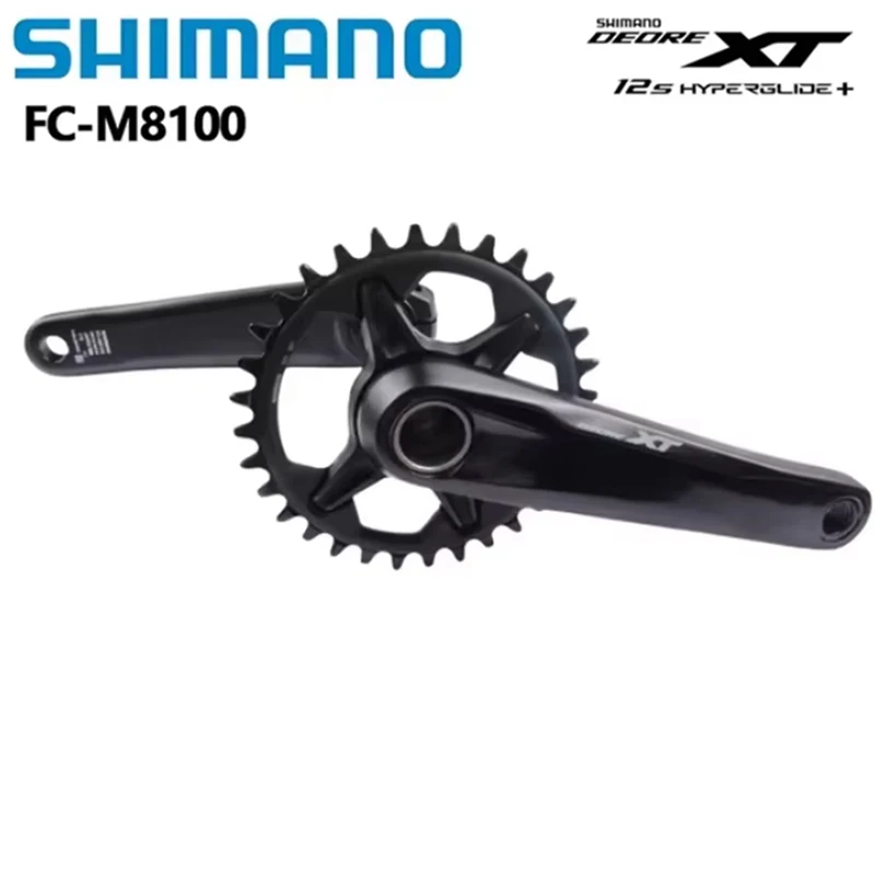 シマノ XT M8100 M8120 12s MTB クランクセットマウンテンバイク 170