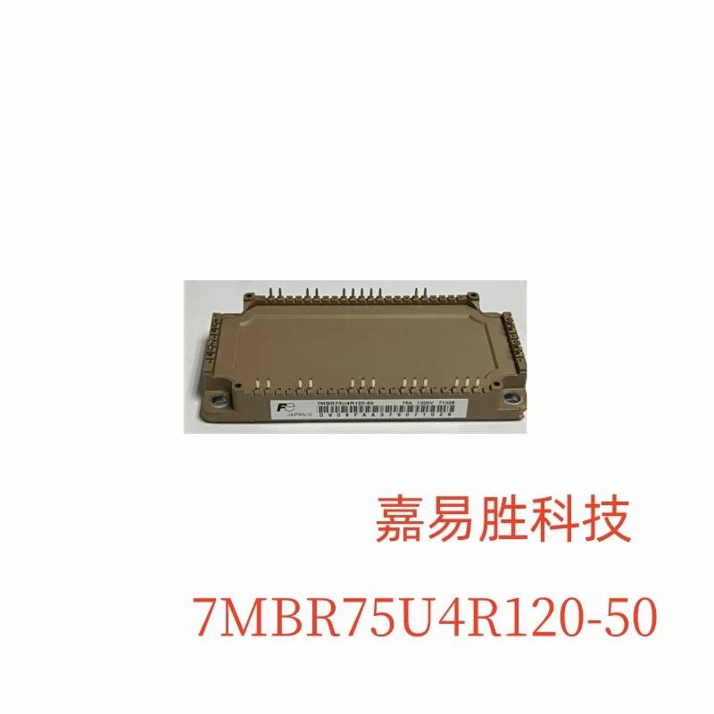 

1pcs/lot New Original 7MBR75U4R120-50 Module In Stock